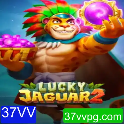 Descubra o Mundo de Luckyjaguar2: Uma Jornada Através das Regras e Estratégias