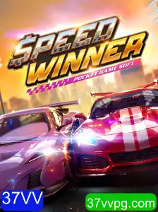 SpeedWinner: A Jornada Acelerada para a Vitória